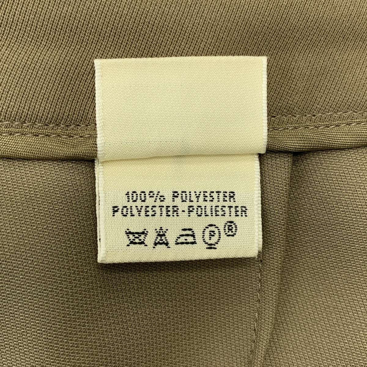 HERMES / 헤르메스 | 마르제라기 폴리 에스테르 사이드 지퍼 슬랙스 팬츠 | 38 | 여성