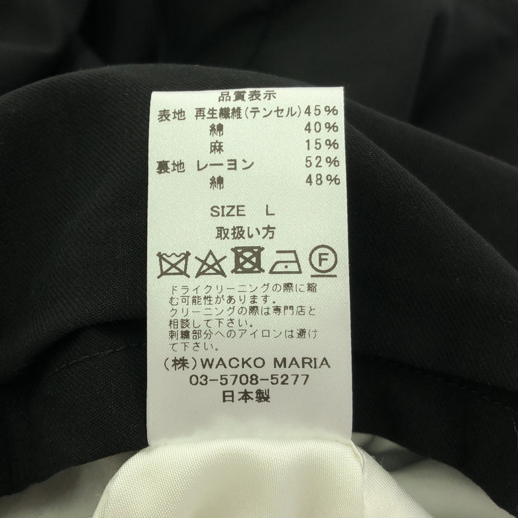 【신품】 WACKO MARIA / 와코 마리아 | 2023AW | VIETNAM JACKET (TYPE-1) 베트남 재킷 세계 평화 프로젝트 | L | 블랙 | 남성