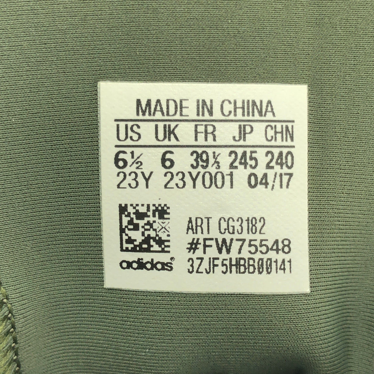 Y-3 / 와이슬리 | pro zip 레이스 업 하이 컷 운동화 | 24.5 |