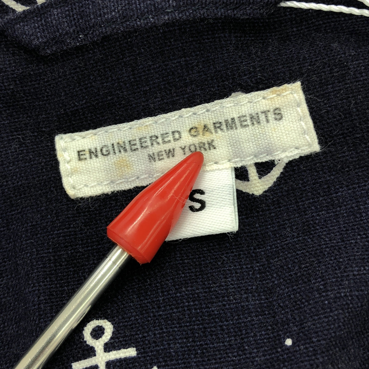 Engineered Garments / エンジニアドガーメンツ | Baker Jacket 総柄 ジャケット | S | ネイビー/ホワイト | メンズ