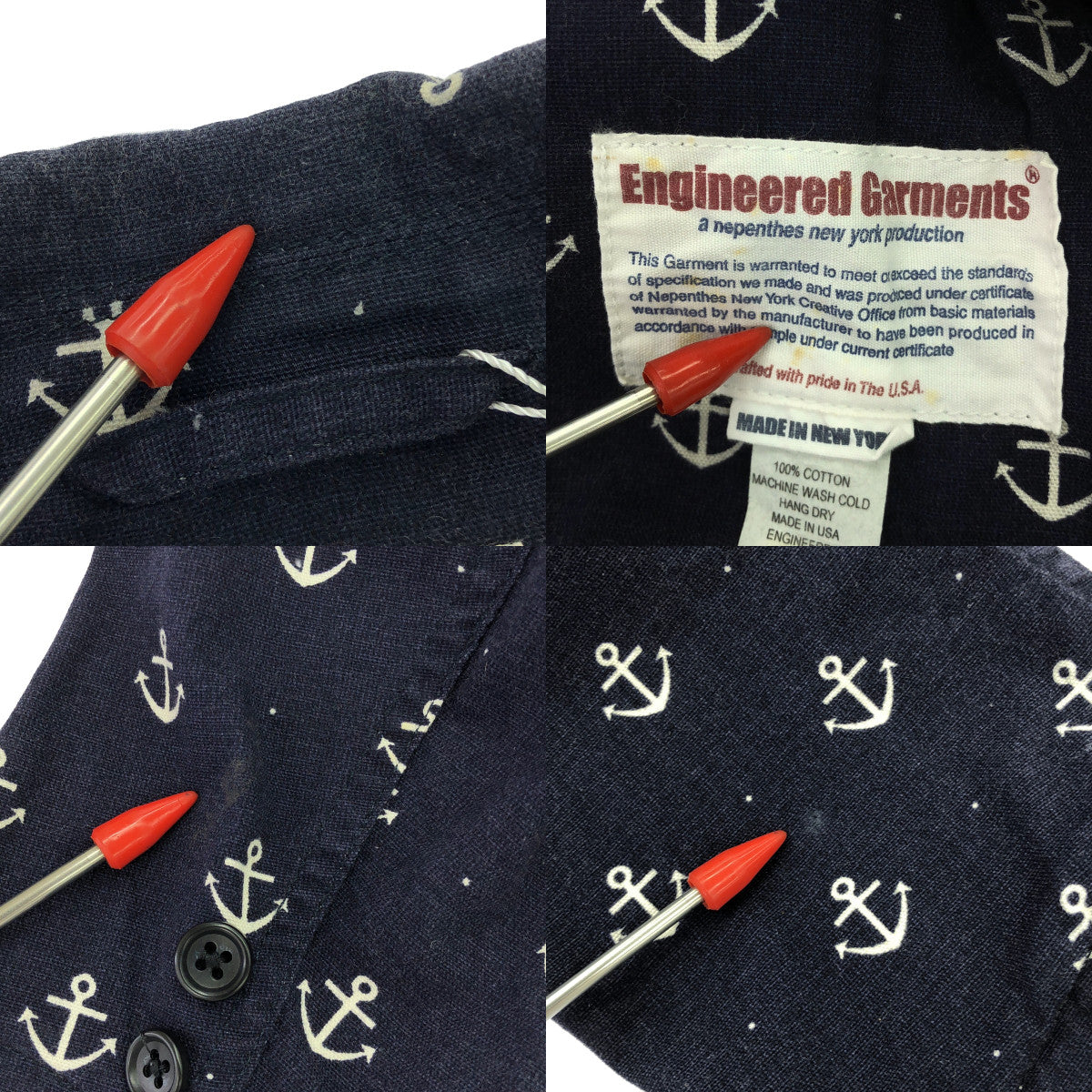 Engineered Garments / エンジニアドガーメンツ | Baker Jacket 総柄 ジャケット | S | ネイビー/ホワイト | メンズ