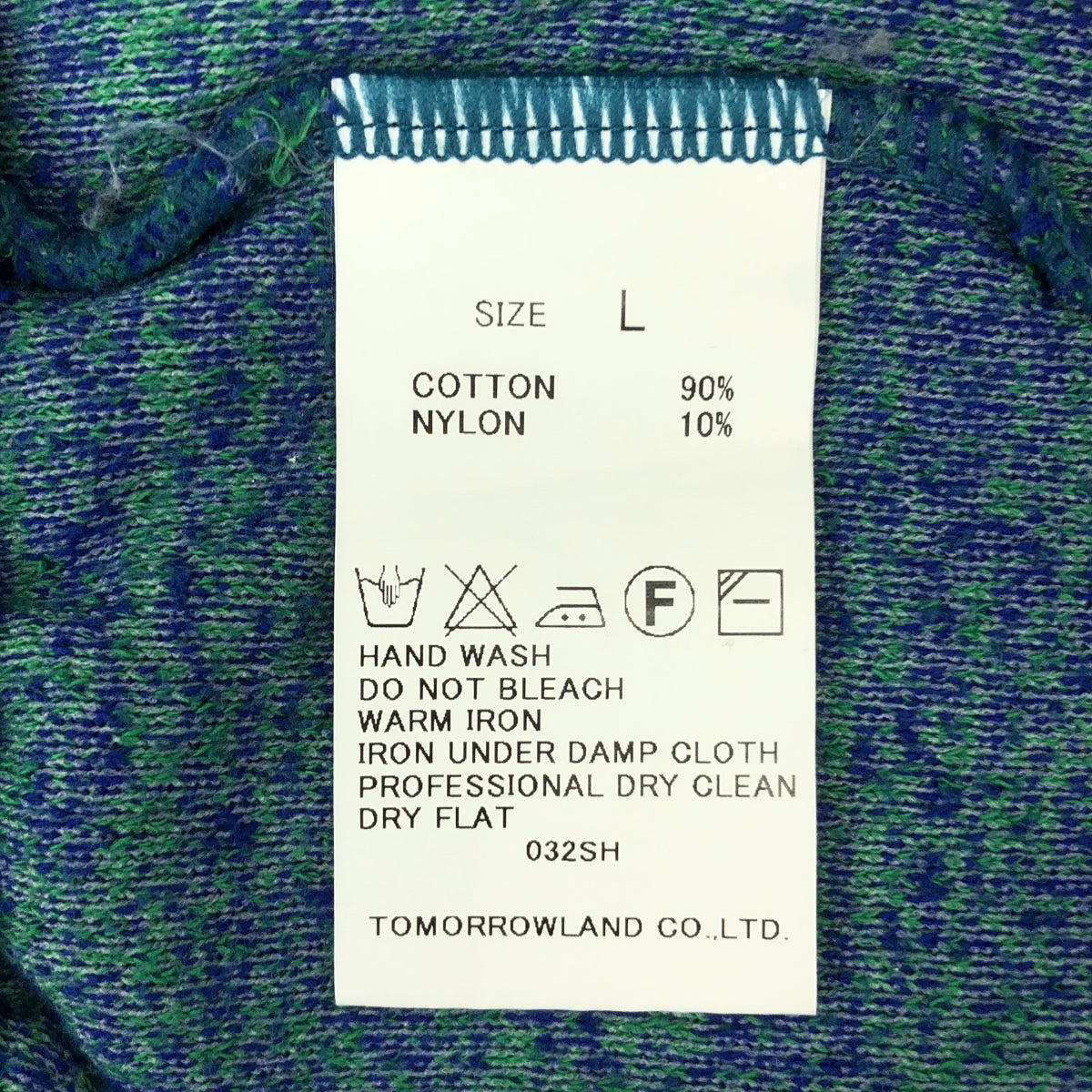 TOMORROWLAND | 圓領大理石絨針織衫 | L | 藍/綠 | 男款