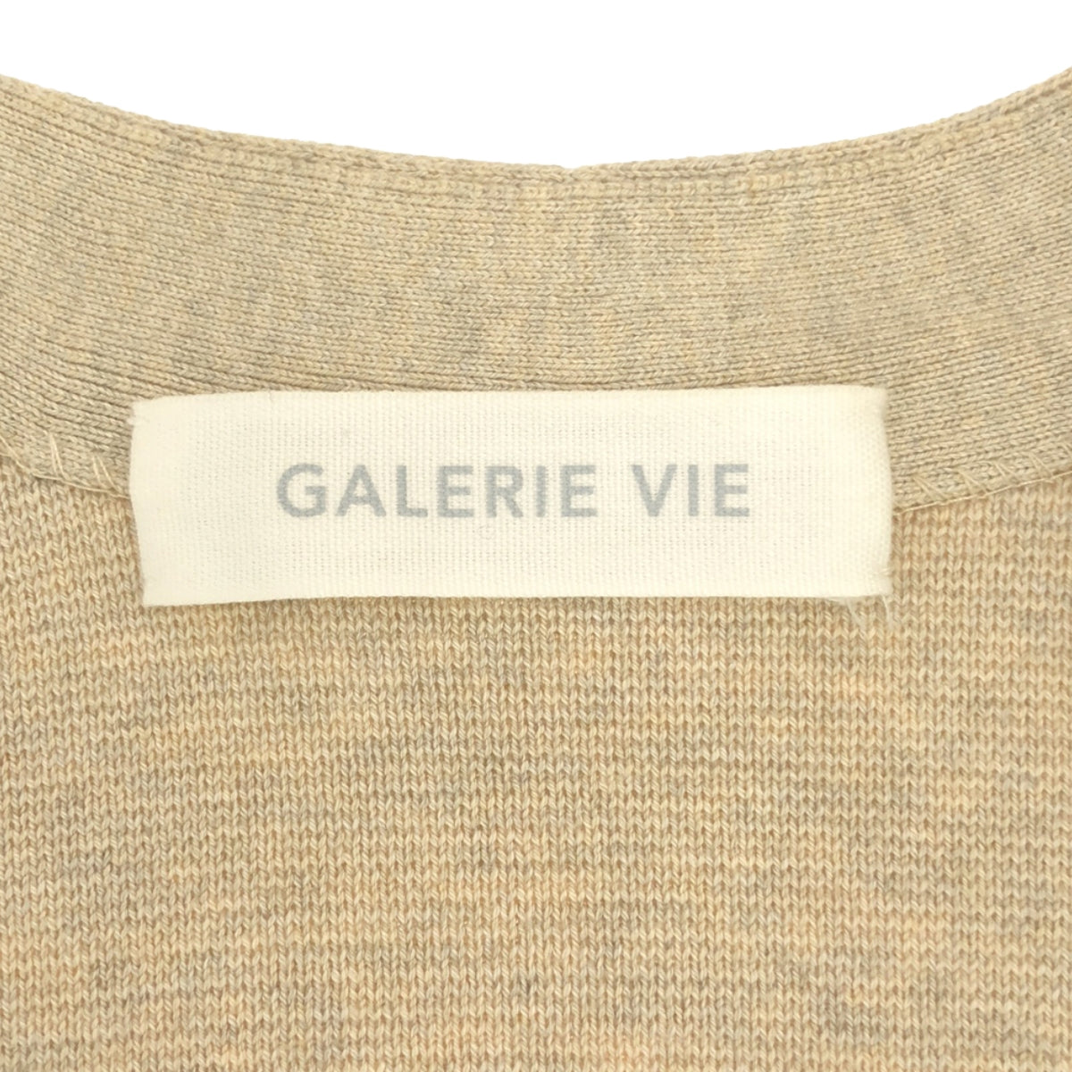 GALERIE VIE | Cotton silk collarless coat | 36 | Beige | Women's