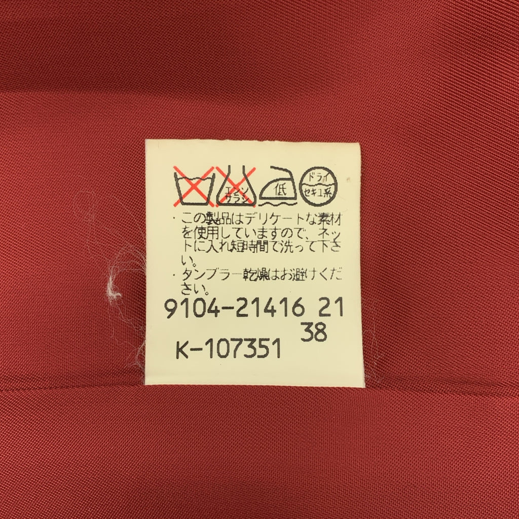 卡爾拉格斐 | 安哥拉羊毛插肩袖長版大衣 | 尺寸 38 | 女款