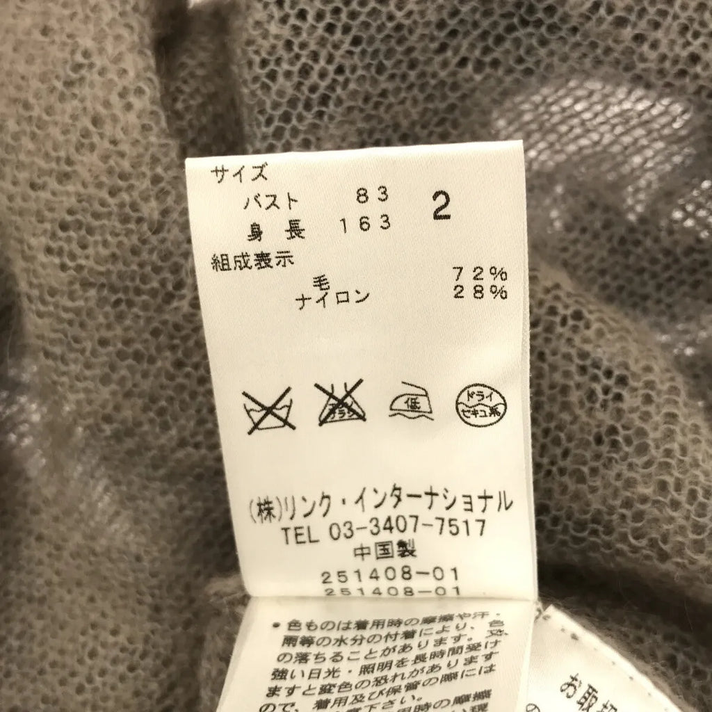 theory / セオリー | グラデーションバイカラー ウールニット ベスト | 2 | ブラック/グレー | レディース