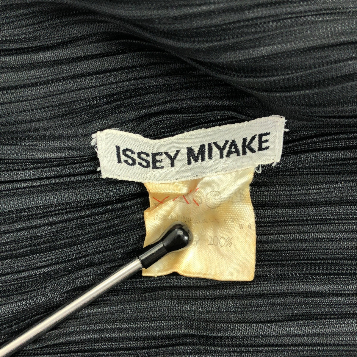 ISSEY MIYAKE / イッセイミヤケ | プリーツ プルオーバー | L | ブラック | レディース