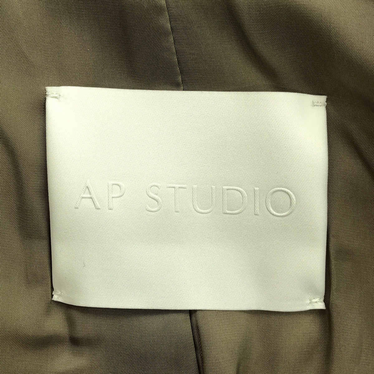 AP STUDIO / エーピーストゥディオ | 2022AW | ウールオーバーコート / 総裏地 | 38 | ベージュ | レディース