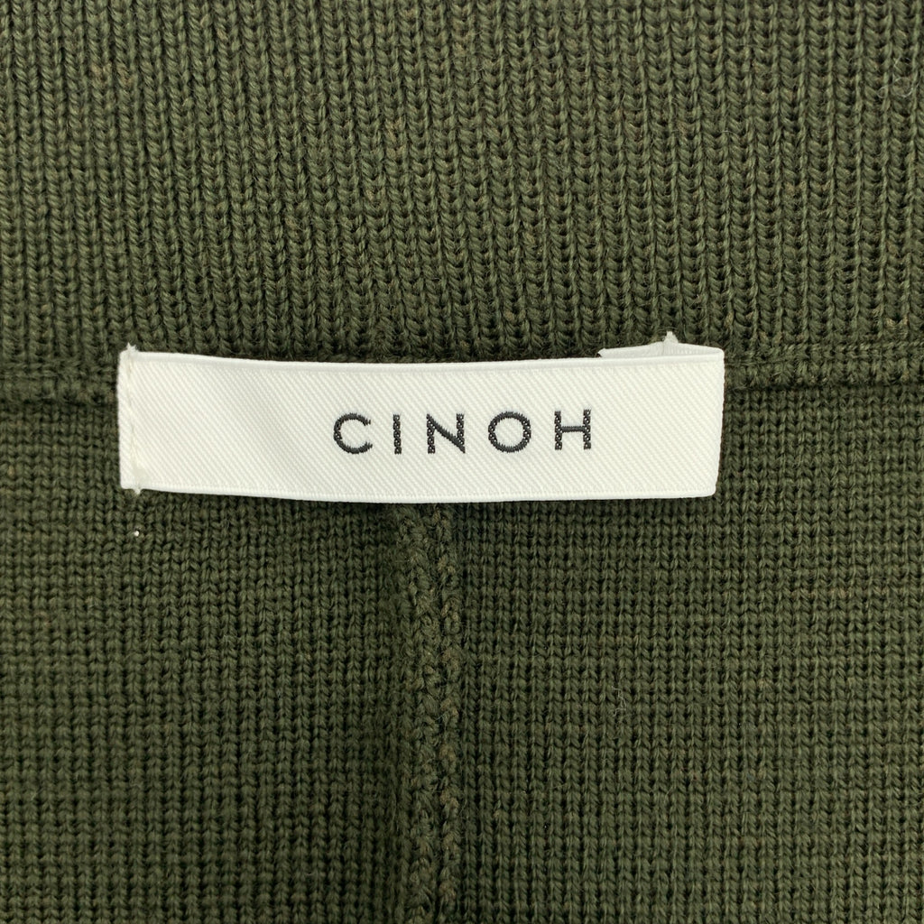 CINOH / 치노 | × Deuxieme Classe / 두지엠 클래스 KNIT MAXI SKIRT / 백 슬릿 니트 스커트 | 38 |