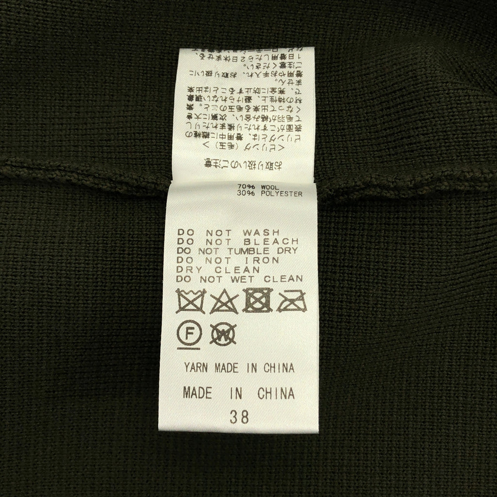 CINOH / 치노 | × Deuxieme Classe / 두지엠 클래스 KNIT MAXI SKIRT / 백 슬릿 니트 스커트 | 38 |