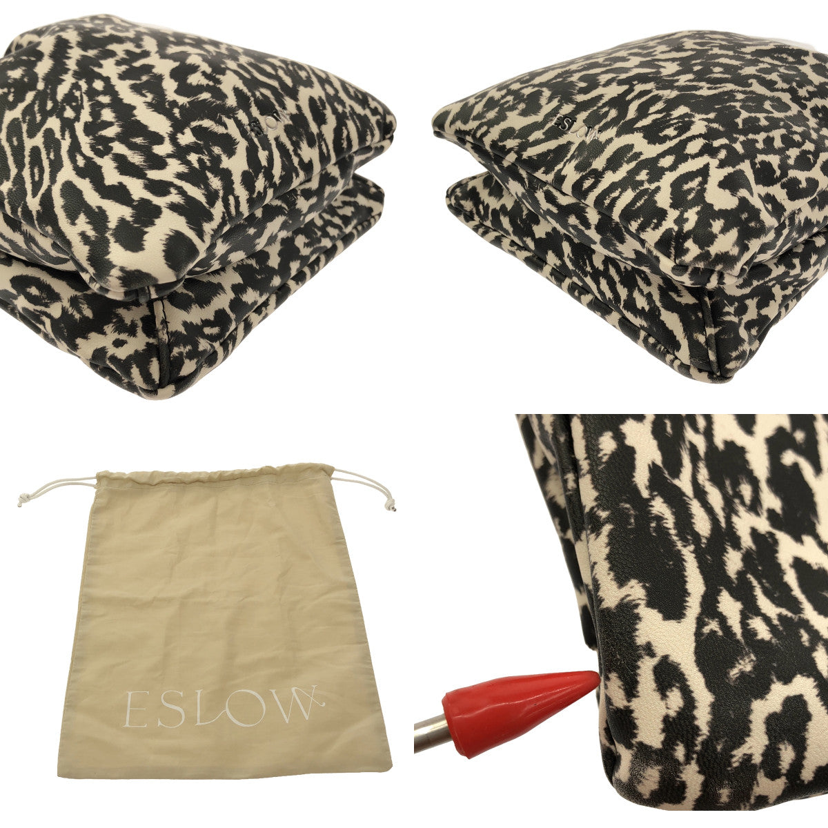 ESLOW | Leopard print drawstring shoulder bag |