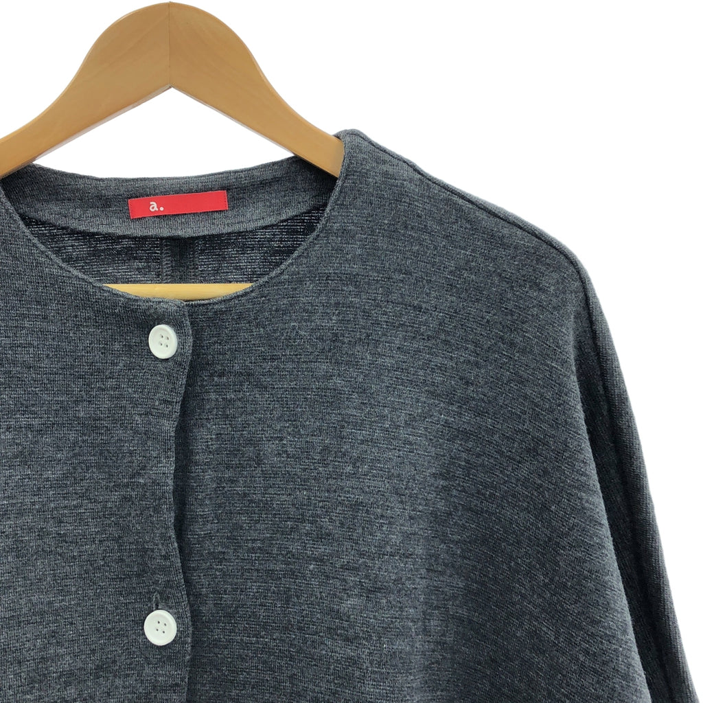 a. / エードット | ウール ドルマンスリーブ カーディガン | F | レディース