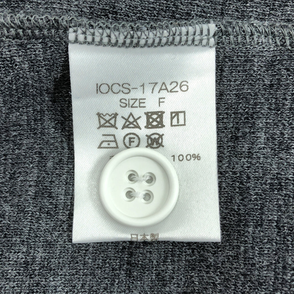 a. / エードット | ウール ドルマンスリーブ カーディガン | F | レディース