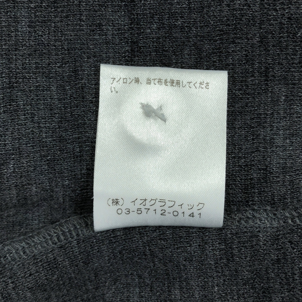 a. / エードット | ウール ドルマンスリーブ カーディガン | F | レディース