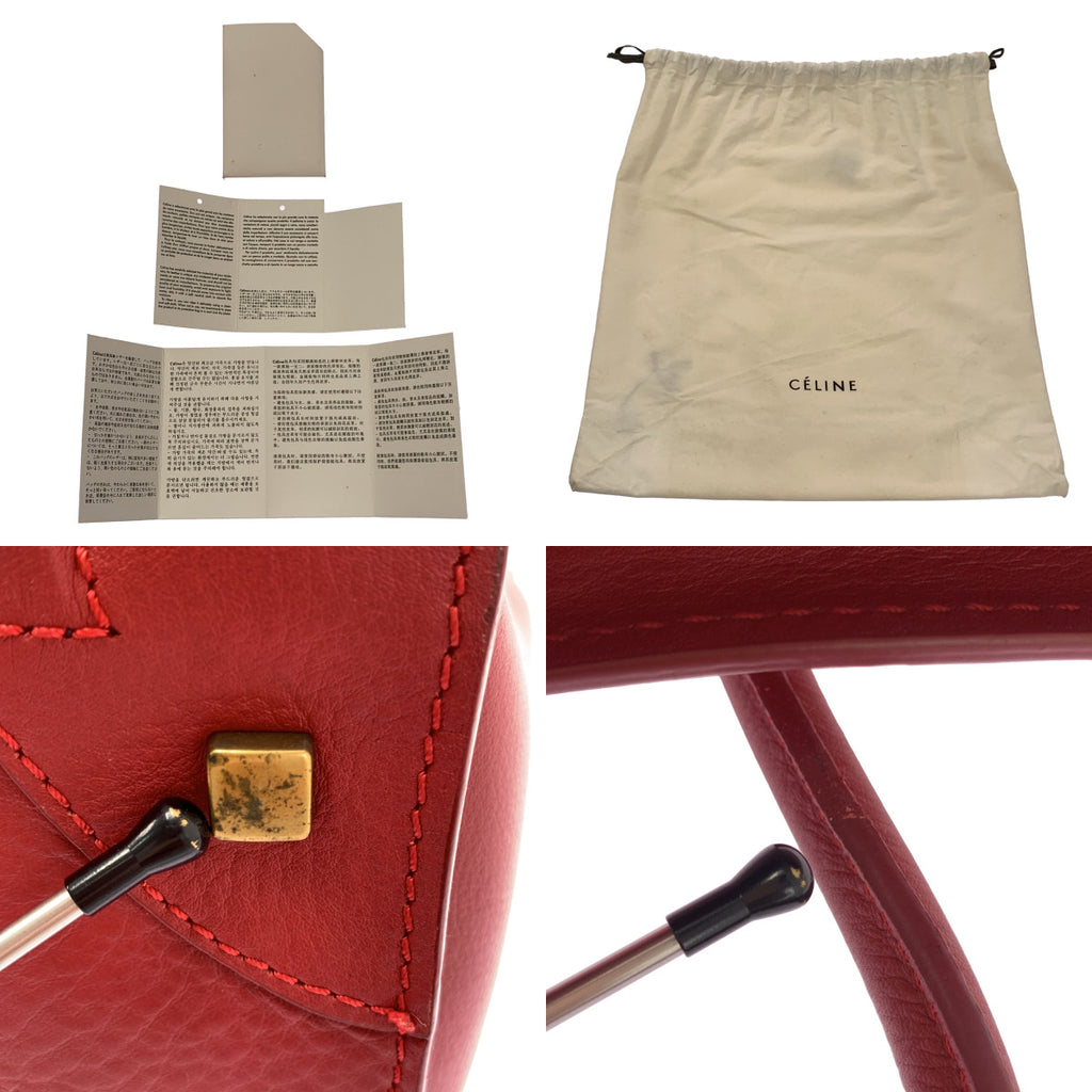 CELINE / 셀린느 | 피비기 러기지 미니 쇼퍼 핸드백 |