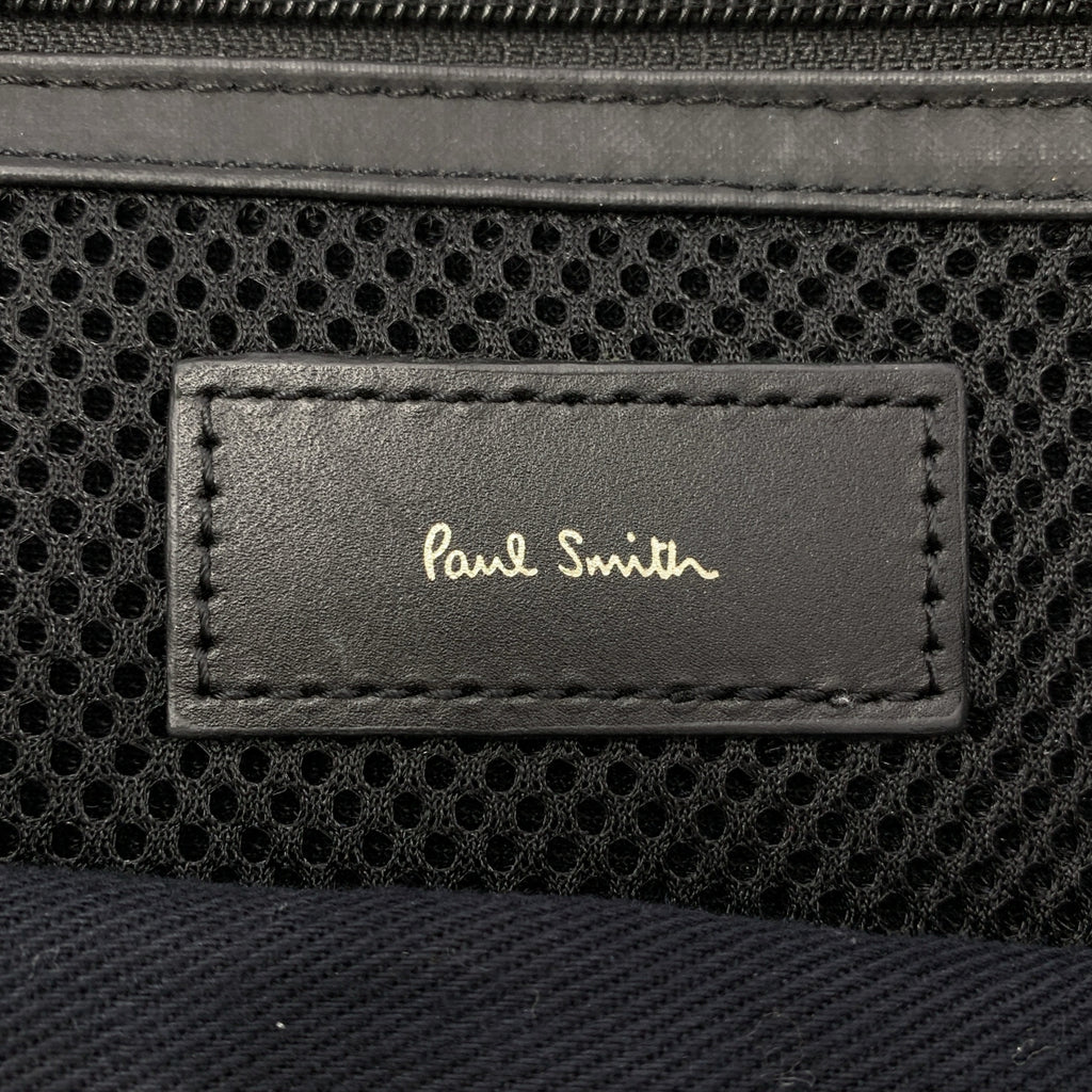 Paul Smith | 漸層色托特包 |