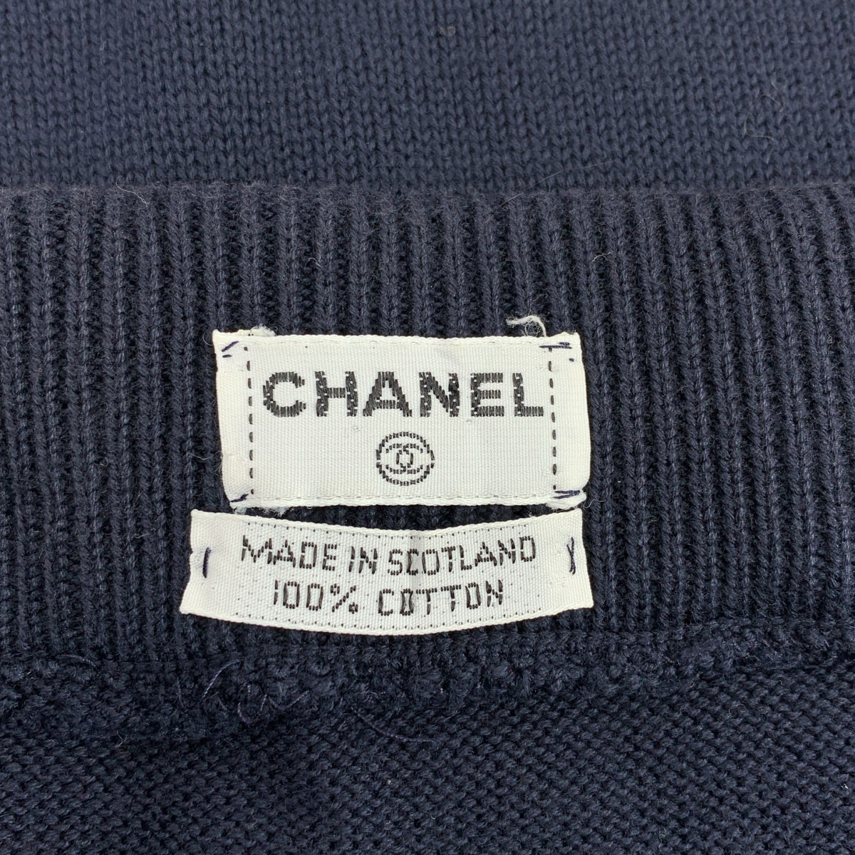 CHANEL / シャネル | コットン ニット ウエストゴム スカート |