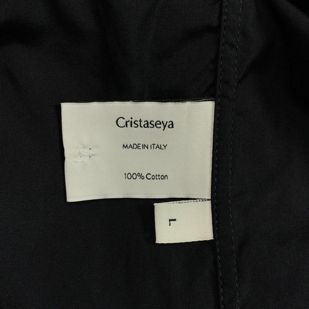 Cristaseya / クリスタセヤ | 2020SS | LIGHT COTTON PYJAMA SHIRT マオカラー パジャマシャツ | L | メンズ