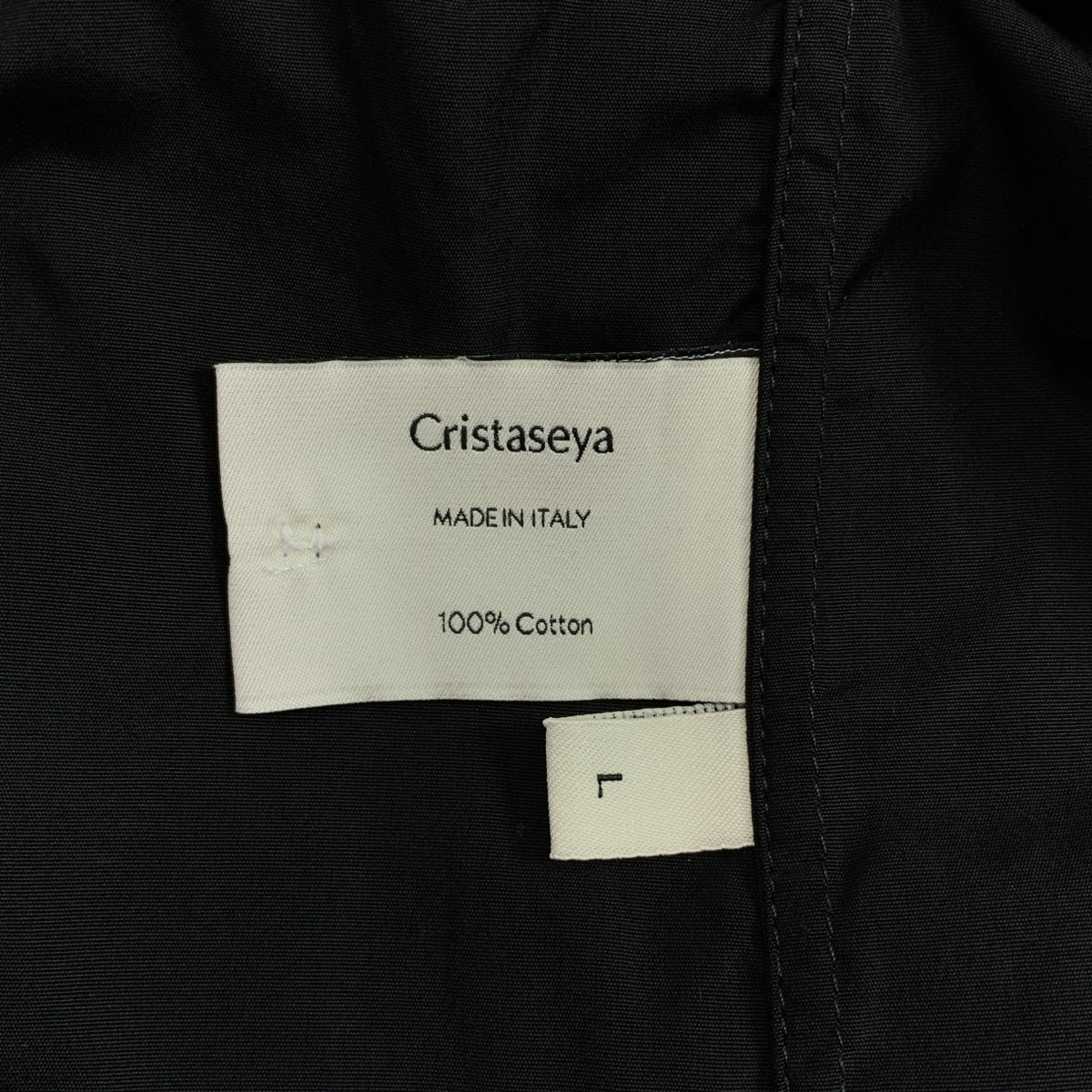 Cristaseya / クリスタセヤ | 2020SS | LIGHT COTTON PYJAMA SHIRT マオカラー パジャマシャツ | L | メンズ