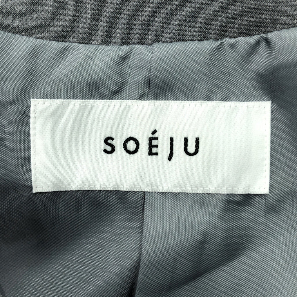 SOEJU | 天鵝絨仿羊毛長背心 / 全襯裡 |