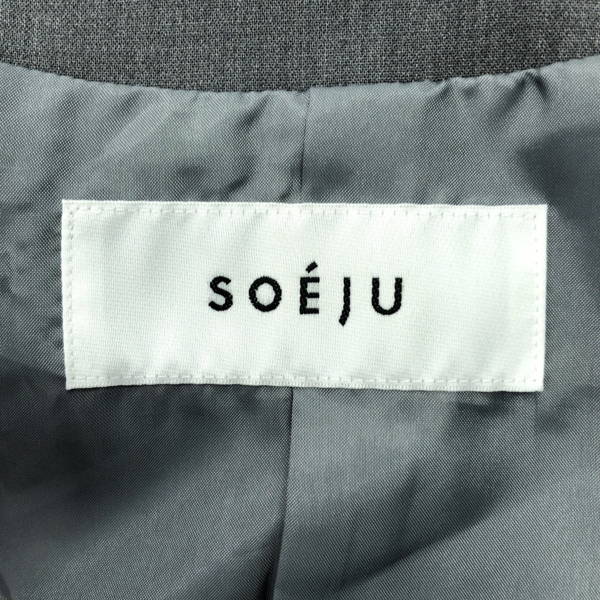 SOEJU | 天鵝絨仿羊毛長背心 / 全襯裡 |