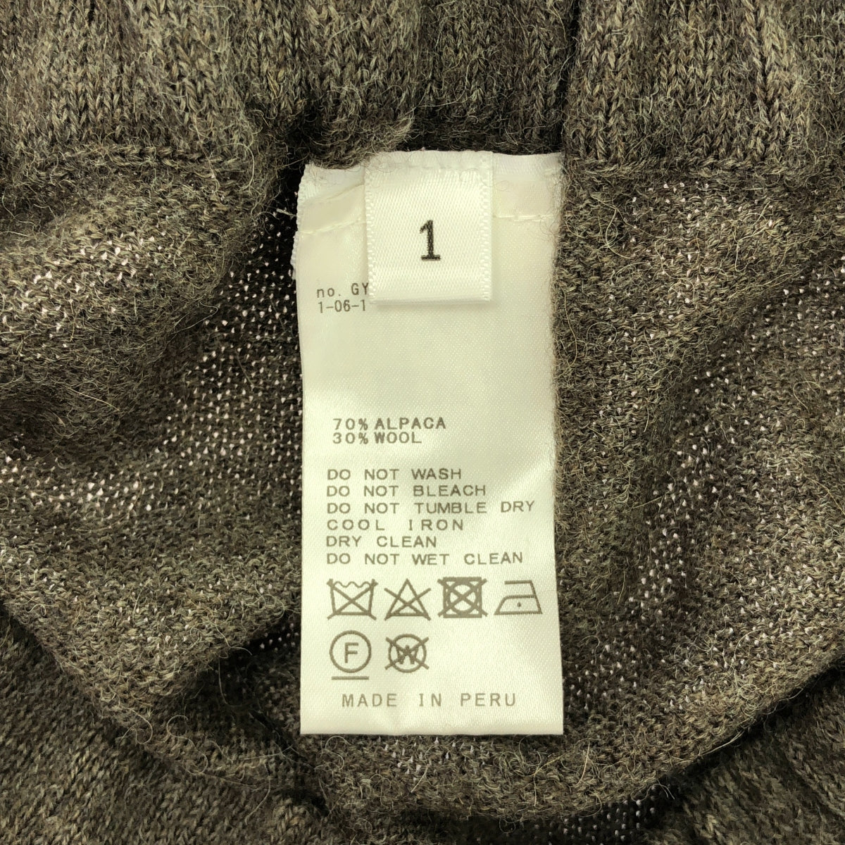 LAUREN MANOOGIAN / 로렌 마누기안 | 2021AW | FINE ARCH 알파카 울 니트 팬츠 | 1 | 브라운 | 여성