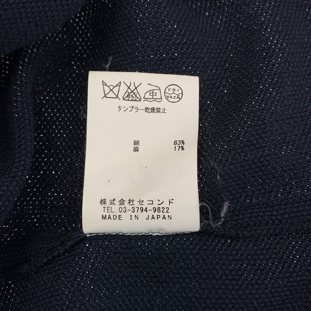 m's braque / エムズブラック | comfort loose コットン リネンジャケット | 38 | メンズ