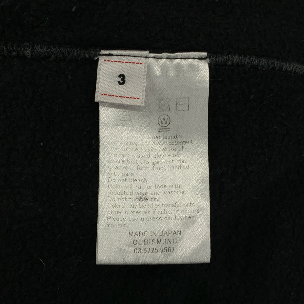 visvim | 2019SS | JUMBO SWEAT L/S UNEVEN DYE | 尺寸 3 |