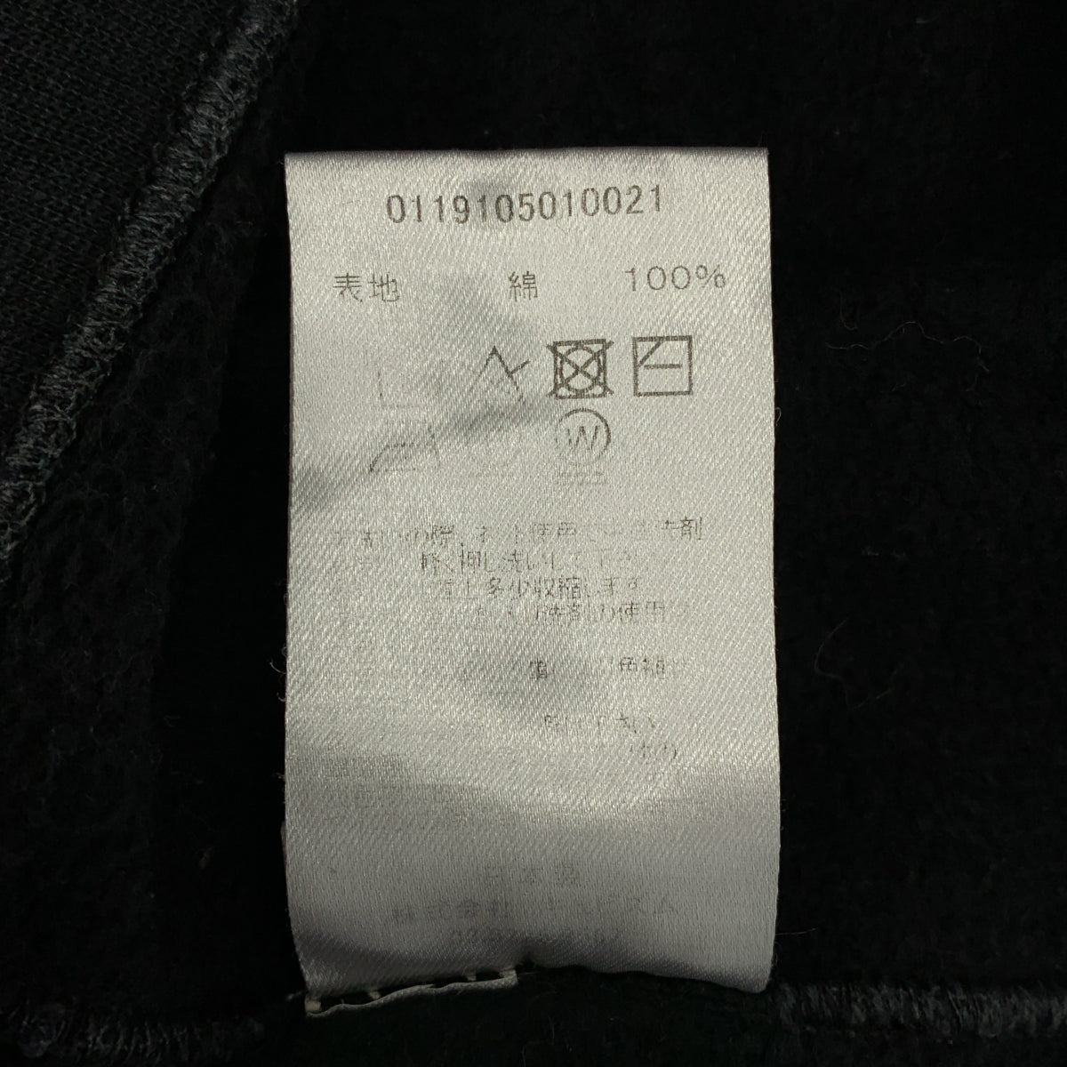 visvim | 2019SS | JUMBO SWEAT L/S UNEVEN DYE | 尺寸 3 |