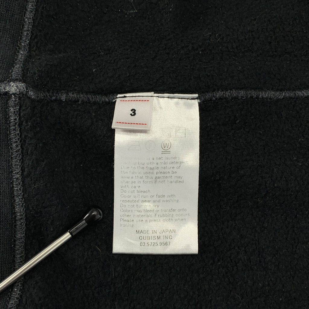 visvim | 2019SS | JUMBO SWEAT L/S UNEVEN DYE | 尺寸 3 |