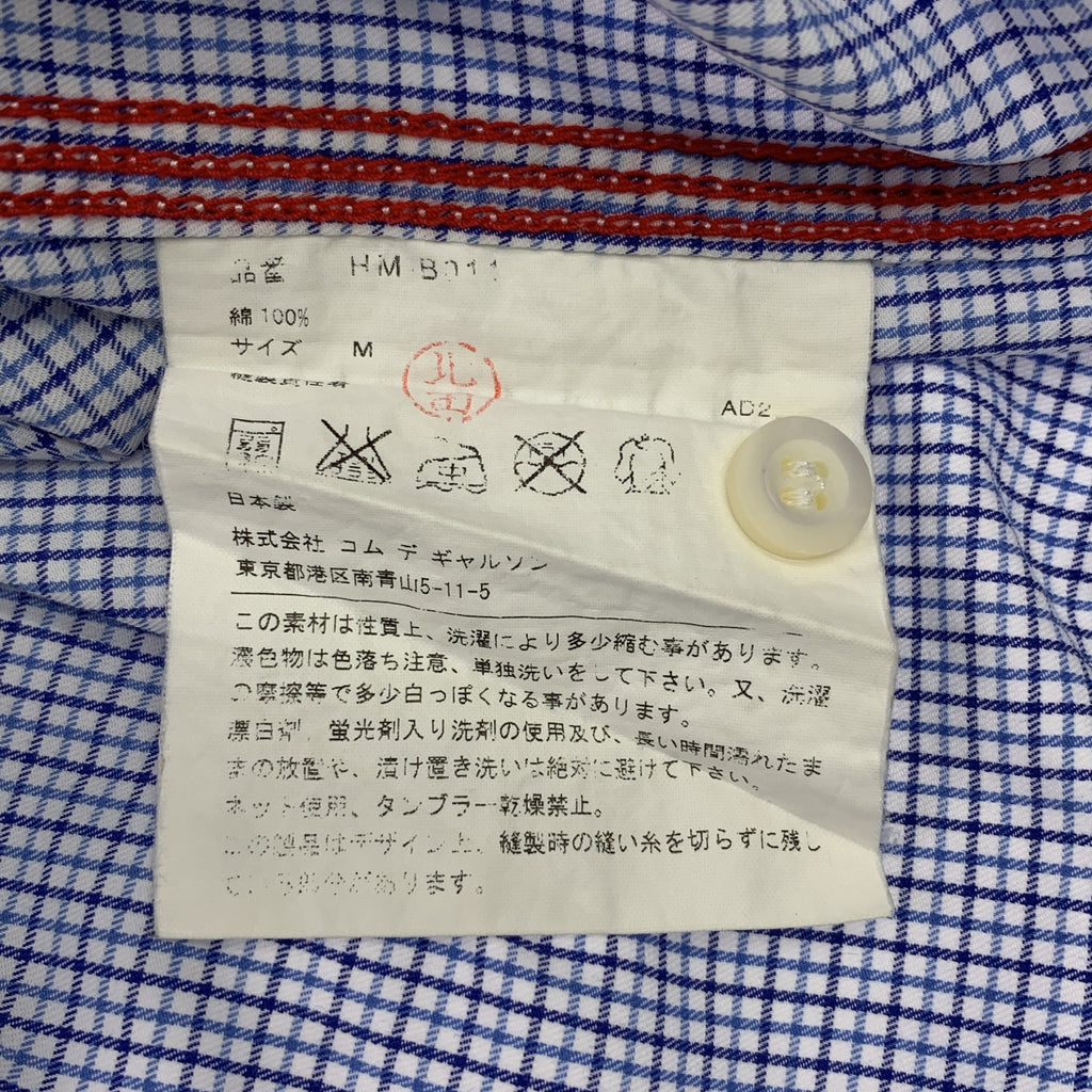 COMME des GARCONS HOMME / コムデギャルソンオム | 2014SS | コットン チェック シャツ | M | ネイビー/ホワイト | メンズ