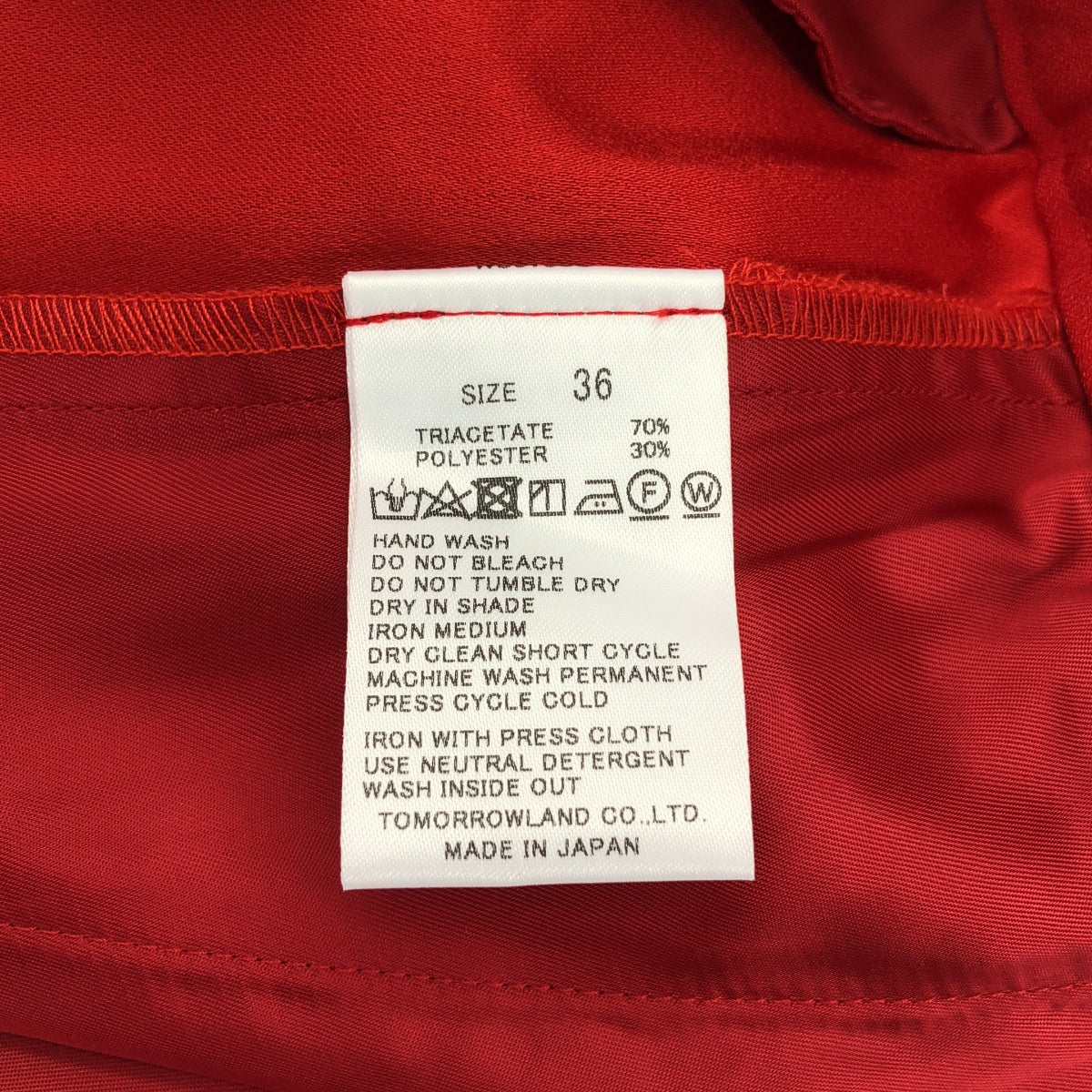 [狀況極佳] Edition / Edition Tomorrowland | 三醋酸纖維喬其紗長褲 | 36碼 | 紅色 | 女款