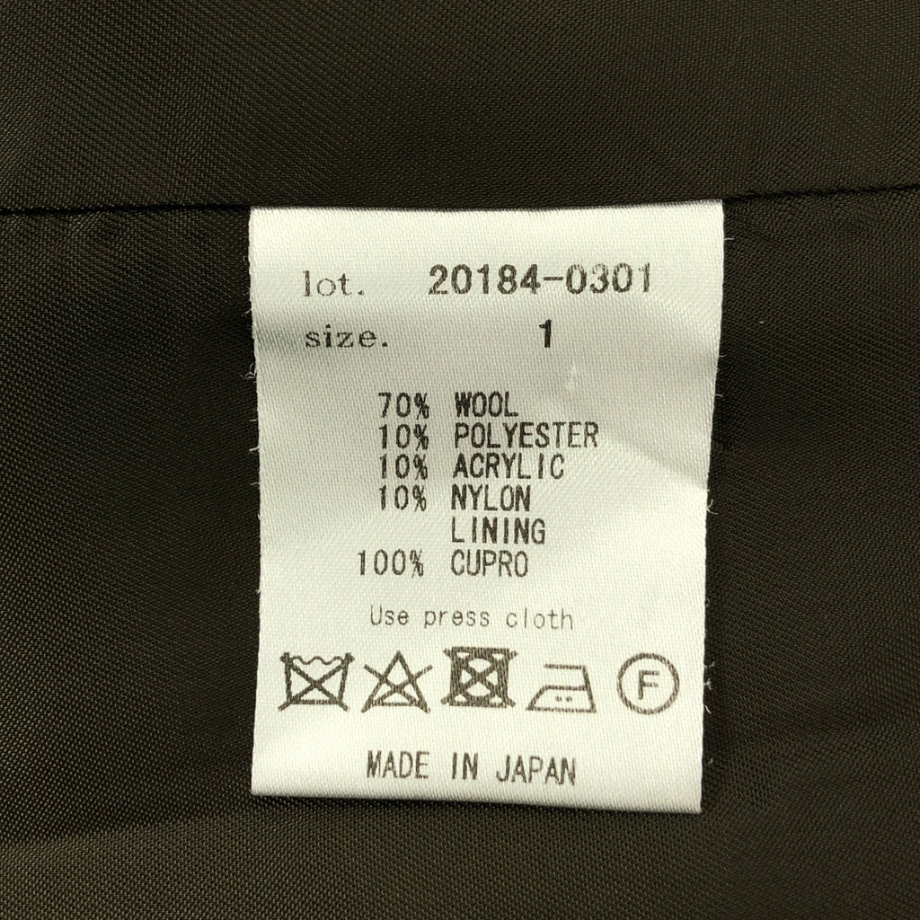 meagratia / メアグラーティア | ウール カットオフ ロングコート | 1 | メンズ