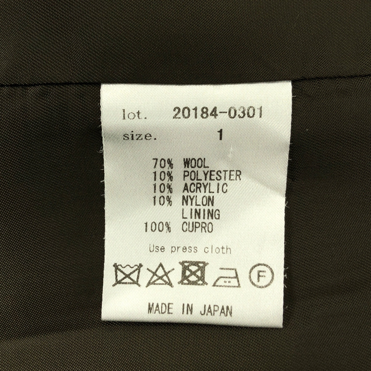 meagratia / メアグラーティア | ウール カットオフ ロングコート | 1 | メンズ