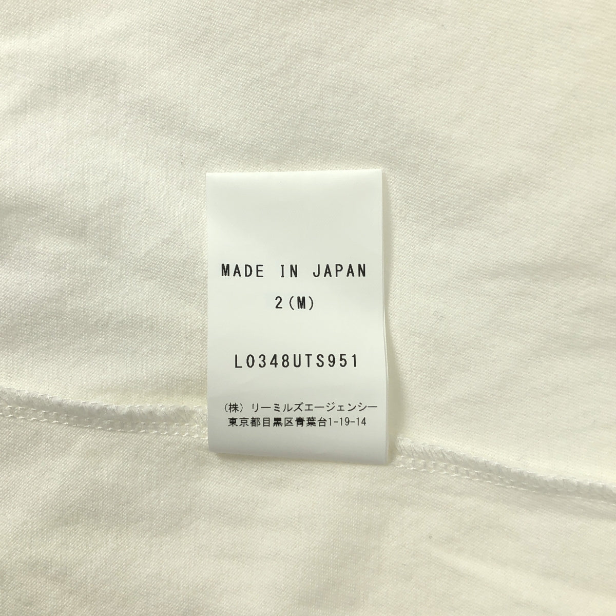 [狀況極佳] JOHN SMEDLEY | 棉質超大圓領T卹 | 尺寸 2 (M) | 白色 | 男款