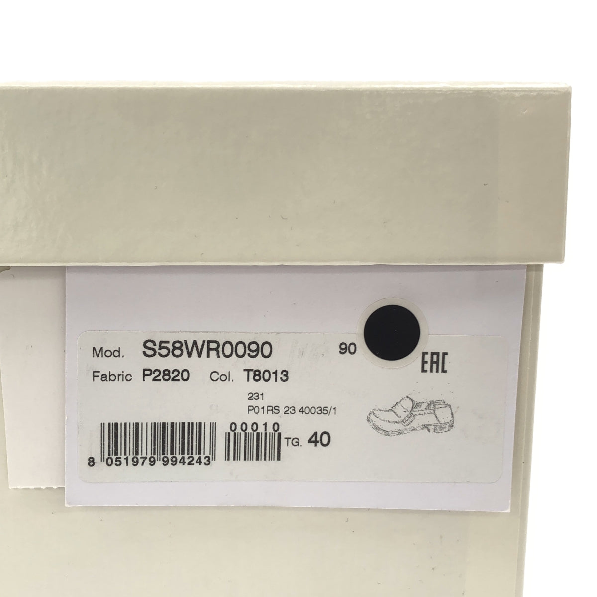Maison Margiela | Mocassino 針腳樂福一腳蹬鞋 | 尺寸 40 |