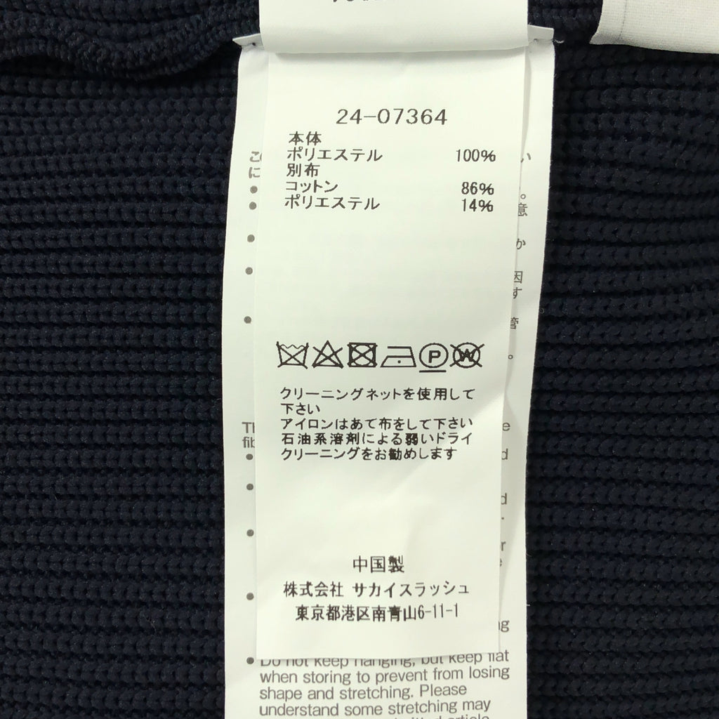 sacai | 雙色針織毛衣 | M碼 |