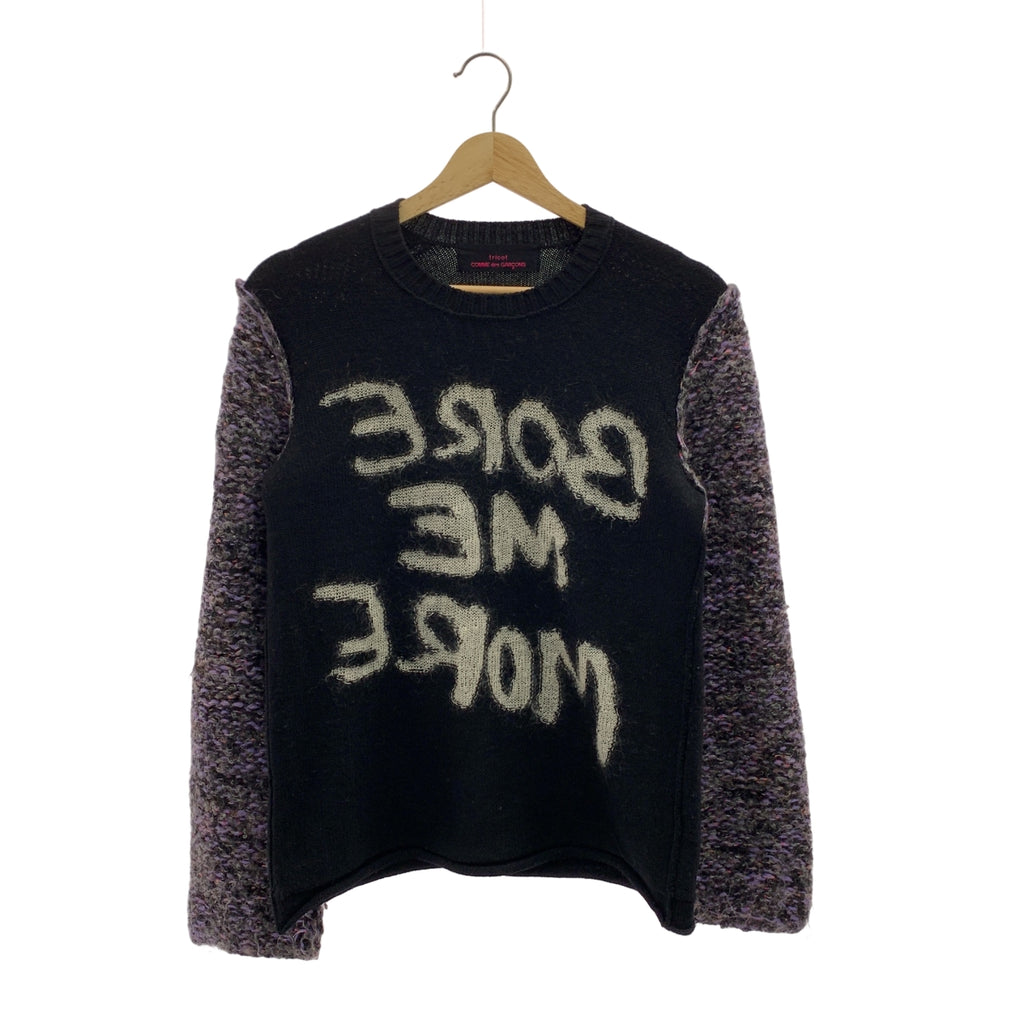 COMME des GARÇONS 針織衫 | 2013 秋冬系列 | 袖口飾有品牌標誌的圓領毛衣 | 黑/白/紫 | 女款