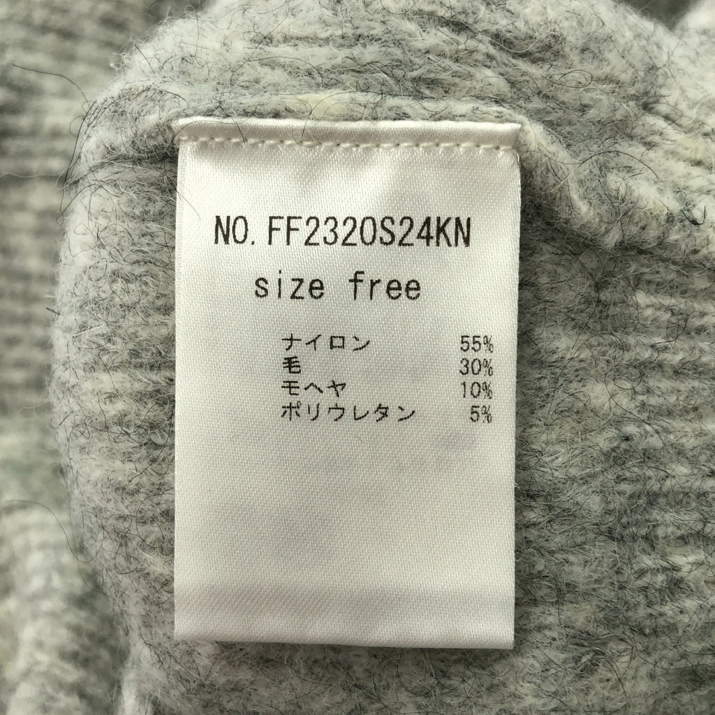 foufou / フーフー | 2023AW | MOFMOF mohair sweater ウール モヘヤ混 プルオーバー ニット | F | グレー | レディース