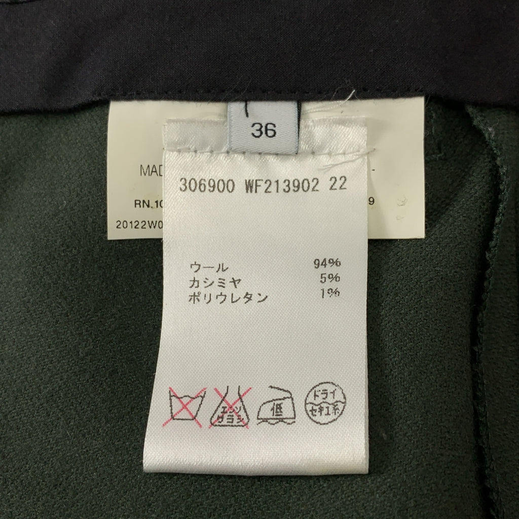 JIL SANDER / ジルサンダー | ウール カシミヤ スラックス パンツ | 36 | レディース