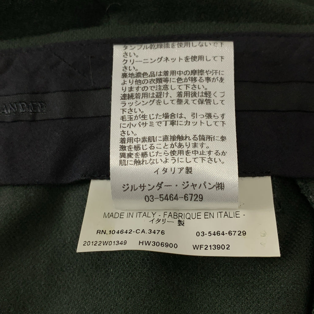 JIL SANDER / ジルサンダー | ウール カシミヤ スラックス パンツ | 36 | レディース