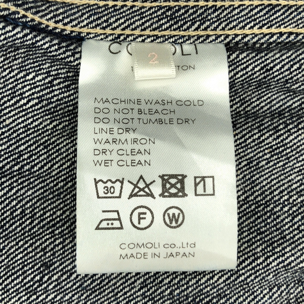COMOLI / COMOLI | 2023AW | 牛仔外套 | 2 | 男款