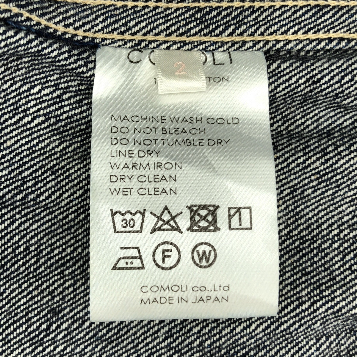 COMOLI / COMOLI | 2023AW | 牛仔外套 | 2 | 男款