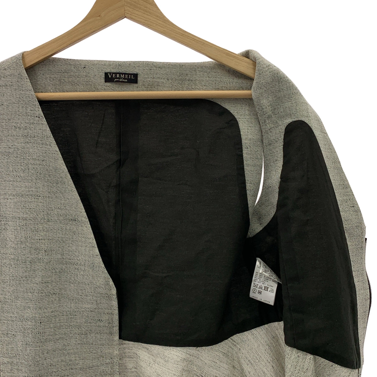 VERMEIL par iena | 2024 秋冬 | 羊毛與棉質 V 領無袖外套 | F 碼 | 女款