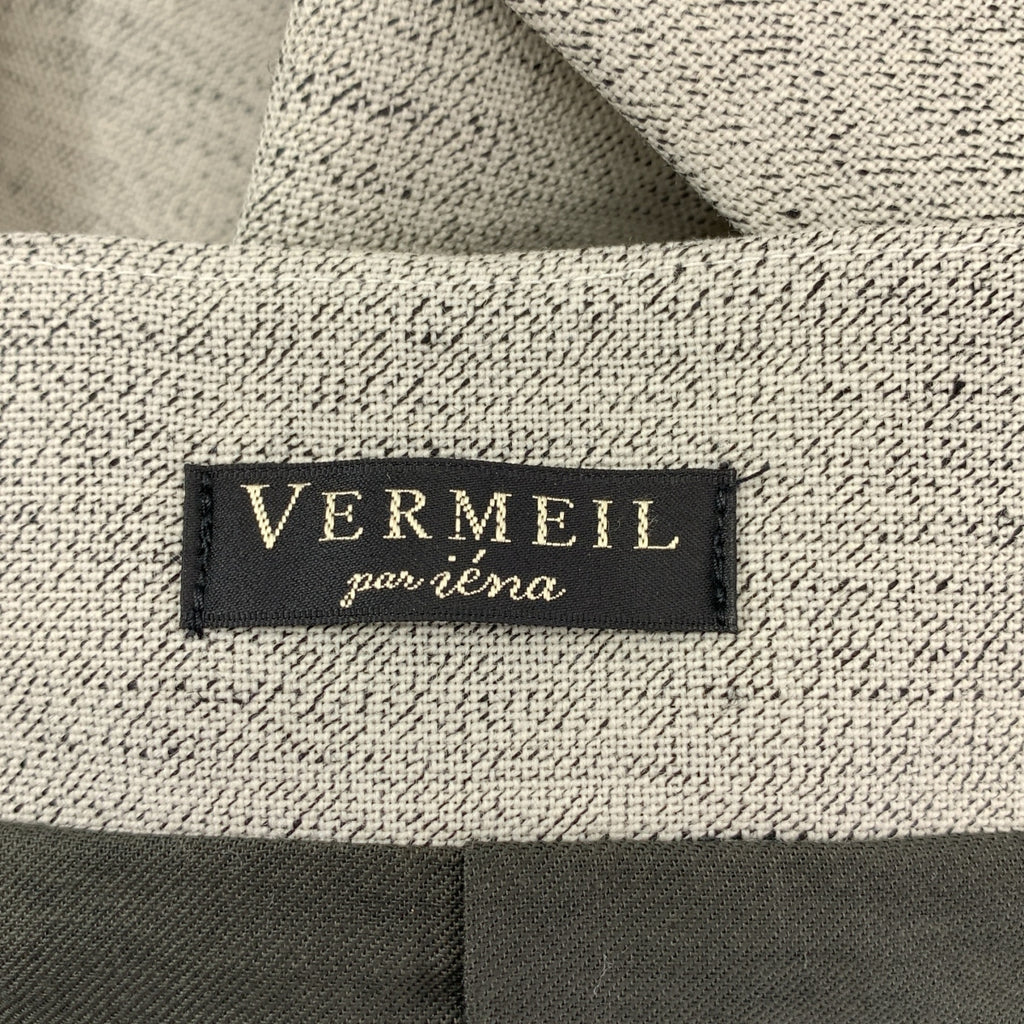 VERMEIL par iena / 베르메유파예나 | 2024AW | 울 코튼 V넥 민소매 재킷 | F | 여성