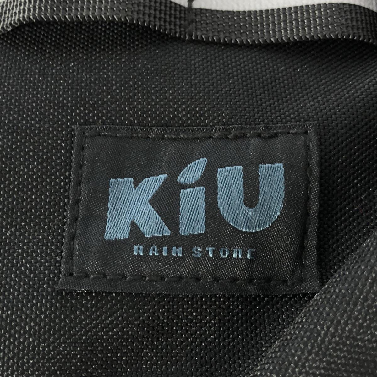 KiU / Kiu | Fishing body bag |