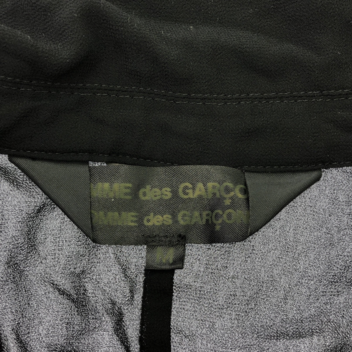 【미품】 COMME des GARCONS COMME des GARCONS / 콤콤 | 2014SS | 폴리 에스테르 제품 염색 변형 프릴 장식 싱글 오버 재킷 | M | 블랙 | 여성
