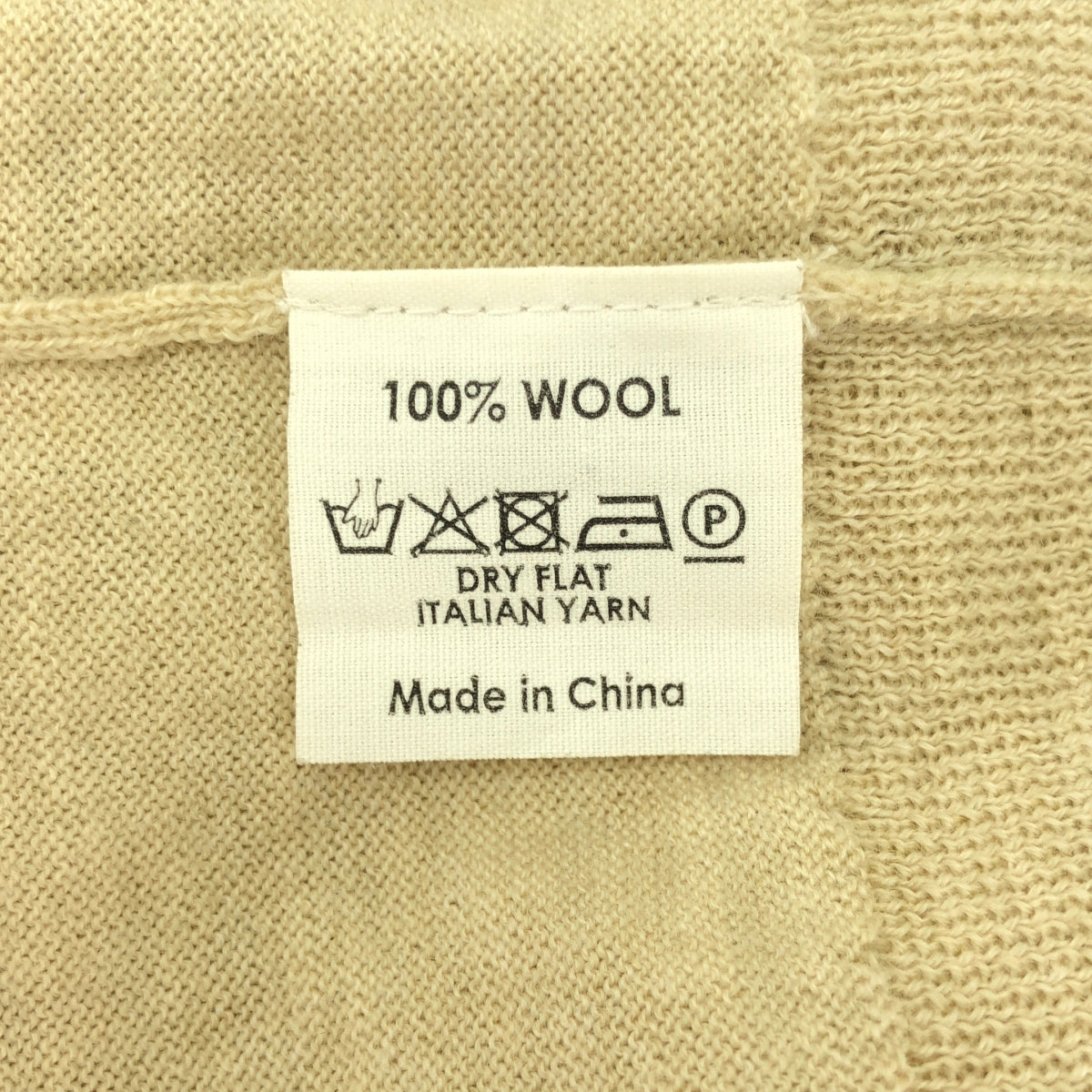 DRIES VAN NOTEN / 드리스 반 노튼 | 울 터틀넥 니트 | S | 베이지 | 여성