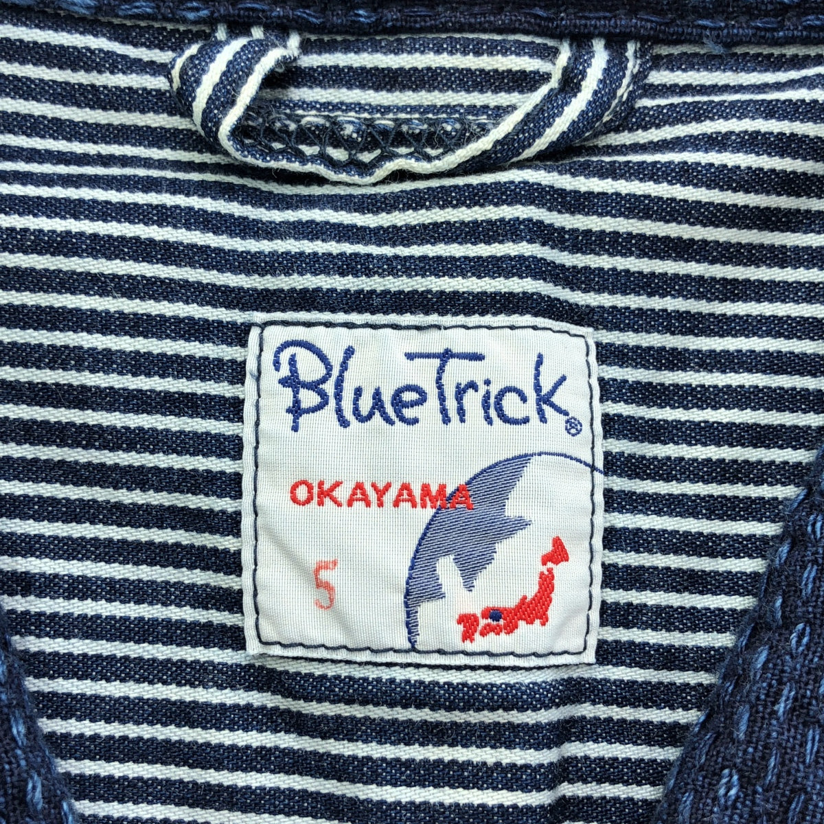 Blue Trick / ブルートリック | メンズ 剣道生地 ロングコート 刺し子 | 5 | インディゴ | メンズ