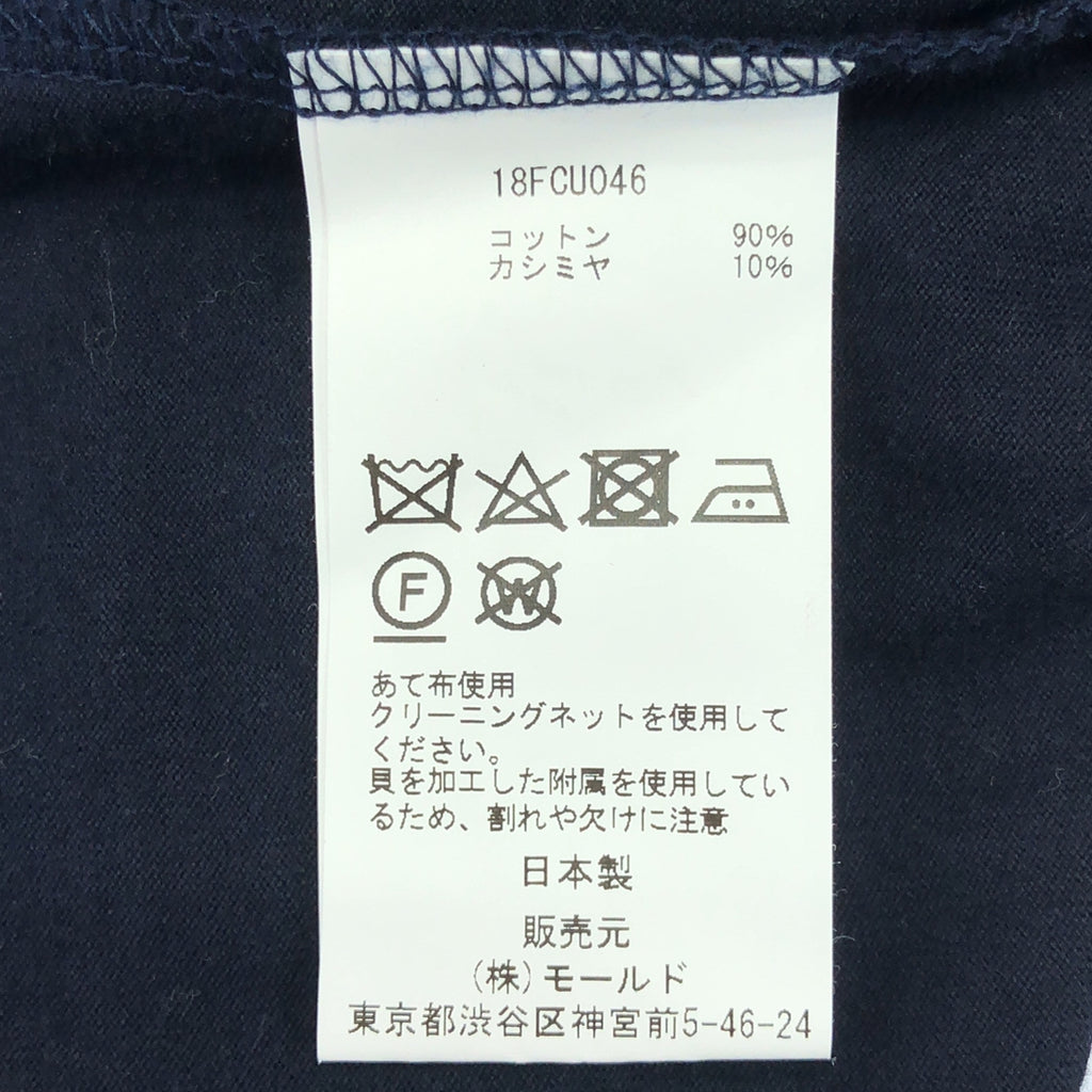 CINOH / チノ | コットン カシミヤ スリーブ ストラップ ブラウス カットソー | 38 | ダークネイビー | レディース