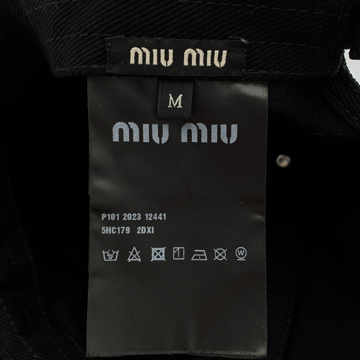 miu miu / ミュウミュウ | 2023SS | ドリル ロゴ ベースボール キャップ | M | その他